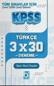 KPSS Türkçe 3x30 Deneme Bigelio Yayıncılık - 1