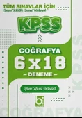 KPSS Coğrafya 6x18 Deneme Bigelio Yayıncılık - 1