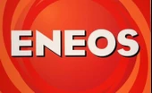 ENEOS 0w/16 4lt (DİZEL & BENZİNLİ) MOTOR YAGI - 2