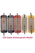 Ermelektronik  12 Volt 12 Ledli 28x48 2.4 Watt Animasyonlu Çakar Modül Kırmızı - Beyaz - 1