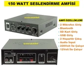 150 WATT SESLENDİRME AMFİSİ - 1