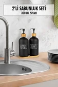 2 Li Bambu Altlıklı Sıvı Sabunluk Seti Siyah - 1