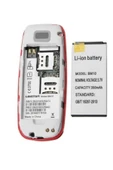 Paleon Süper Mini 3310 Parmak Telefon Için Pil Batarya - 2