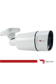 Urfakent Tekron TK-1305 AHD 5.0 MP Starlight Kamera - 1