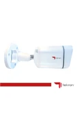 tekron TK-1317 AHD 2.0 MP Starlight Kamera - 1