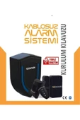 Urfakent Kablosuz Alarm Sistemi Yapay Zekalı Cep Aramalı(DUMAN SENSÖRÜ OPSİYONLU) - 1
