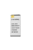 Paleon Süper Mini 3310 Parmak Telefon Için Pil Batarya - 1