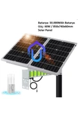 Urfakent Güneş Enerjili Sim Kartlı Dış Mekan WIFI Modem Seti - 2