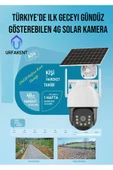 Urfakent TR De İlk Geceyi Gündüz Gösteren 4G Solar Kamera thumbnail 5