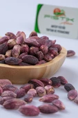 Fıstık Adası Yeni Mahsül Çiğ Kabuklu Antep Fıstığı Net:1kg - 1