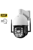 Urfakent 8MP 4K 30x Optik Zoomlu 4G Sim Kartlı Kamera 360 Sonsuz Dönüş Elektrikle Çalışır+Kar Dahildir thumbnail 2