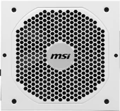 MSI MPG A750GF White 750W 80+ Gold Power Supply - Beyaz - 3