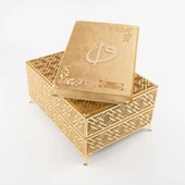 Raşel Kutulu Pleksi Desen Kuran-ı Kerim (Orta Boy, Gold) thumbnail 2