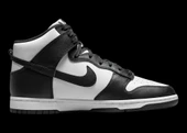 NİKE DUNK HİGH RETRO - 1