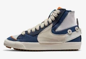 Nike Blazer Mid Jumbo Releasing With Voodoo - 1