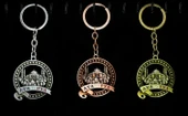 Metal Ayasofya Anahtarlık Alk2205 - 1