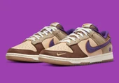 NİKE DUNK LOW SETSUBUN - 3