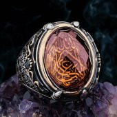 Zultanit Taşlı La Galibe İllallah Yazılı Desenli 925 Gümüş Erkek Yüzük thumbnail 1