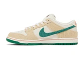 Nike SB Dunk Low Jarritos - 2