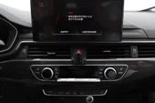 Audi A4 2017 2020 ile Uyumlu Model için Özel Telefon Tutucu AU2 - 1