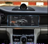 Porsche Panamera 2018-2020 ile Uyumlu Navigasyon Temperli Ekran Koruyucu - 2