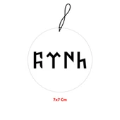 Techmaster Araç Asma Koku Türk Göktürk Tasarım 3 Adet - 2