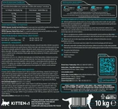 Signature Tavuklu Yavru Kedi 2 kg - 2