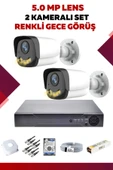 2 Kameralı Set - 5MP Sony Lensli Full Hd Renkli Gece Görüşlü Güvenlik Kamerası Sistemi - MMZSKTNSU7 - 1