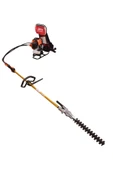 Japon Sırt Tırpan + Çit Kesme + Paletli Çapa Makinesi 4.2kw 5.7hp - 3