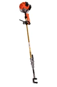 Japon Yan Tırpan + Zeytin Hasat + Fındık Silkeleme Makinesi 4.2kw 5.7hp - 2