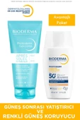 Bioderma Photoderm Xdefense Spf50+ Light 40 ml + Bioderma Photoderm After Sun Gel-Cream 200 ml - 1