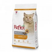 Reflex Tavuklu Kedi Maması 2 Kg - 1