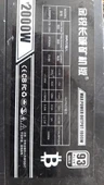 Mining Power Supply JL2000PG, 2000W KULLANILMIŞ 2.EL 6 AY GARANTİLİ - 2
