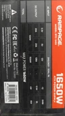Rampage Bitcoin BTC-1650 1650W Power Supply 2.EL KULLANILMIŞ 6 AY GARANTİLİ - 2