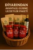 Diyarından Hatay Gurme Lezzetler Avantaj Paketi (10 Çeşit Ürün) - 1