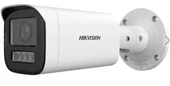 Hikvision DS-2CD1623G2-LIZSU 2 mp 2.8-12m Lens Motorize Ir Ip Bullet Kamera - 1