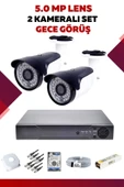 1 Kameralı Set - 5MP Sony Lensli Full Hd Gece Görüşlü Güvenlik Kamerası Sistemi - B4WIQY0OM5 - 1