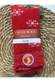 Strenna Unisex Kırmızı Kar Taneli Yılbaşı Temalı Yeni Yıl Termal Ev Çorabı - 3