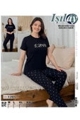 Işılay IŞILAY HOMEWEAR terletmeyen yumuşak PREMİUM Milan Kumaş Sıfır yaka kısa kollu pijama takımı - 3