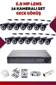 14 Kameralı Set - 5MP Sony Lensli Full Hd Gece Görüşlü Güvenlik Kamerası Sistemi - UGMBB0GXSC - 1