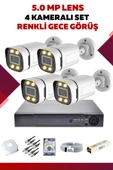 4 Kameralı Set - 5MP Sony Lensli Full Hd Renkli Gece Görüşlü Güvenlik Kamerası Sistemi - 7H2KYJ7YYB - 1
