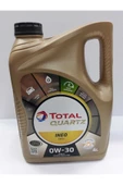 TOTAL Quartz Ineo First 0w-30 4 Litre - 1