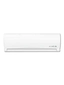 Alveus ALV24 A++ 24000 BTU Inverter Duvar Tipi Klima - 1