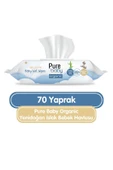 Pure Baby Organic Yenidoğan Islak Havlu Mendil 70 Yaprak - 1