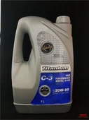 Lubrico 703  20/50  ( 20W50 20 50  )  7LT  TİTANİUM C3  W - 1