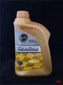 Lubrico 110  5/40  ( 5W40 5 40)  1Lt  Titanium Gt-7 Dpf Partiküllü W - 1