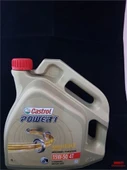 Castrol 413  15/50 4Lt 4T  Power 1 W 539983279 - 1