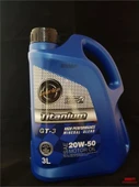 Lubrico 309  20/50 ( 20W50 20 50 ) 3Lt  W 539846816 - 1