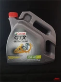 Castrol 405  10/40   (10W40  10 40 )4LT  GTX ULTRACLEAN  W - 1