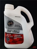 Lubrico 310  Atf III 3Lt - 1